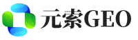 天等县元索GEO